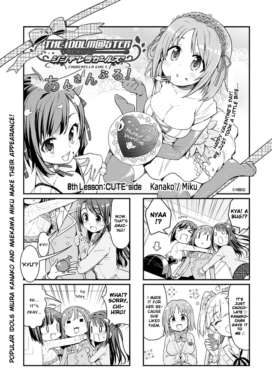 The Idolm@ster: Cinderella Girls - Ensemble! Chapter 8 page 1 - Chapter 8