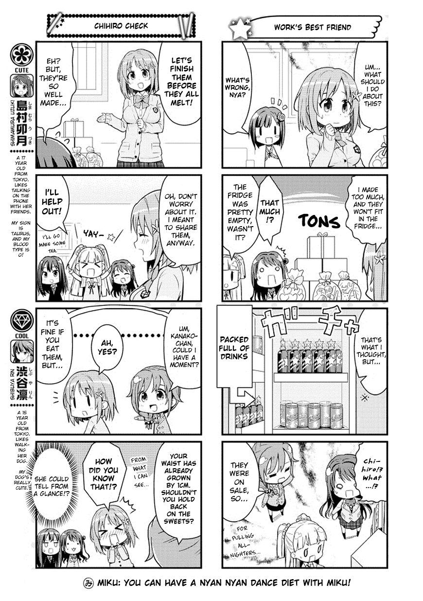 The Idolm@ster: Cinderella Girls - Ensemble! Chapter 8 page 3 - Chapter 8