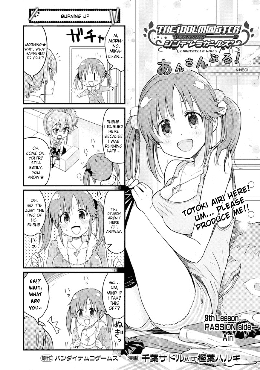 The Idolm@ster: Cinderella Girls - Ensemble! Chapter 9 page 1 - Chapter 9