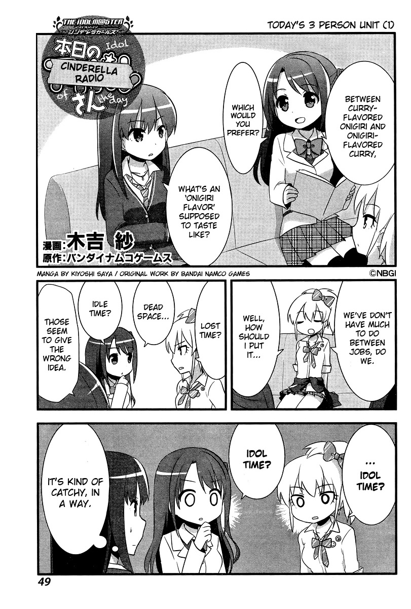 THE iDOLM@STER Cinderella Girls - Honjitsu no Dereraji-san Chapter 1.2 page 1 - Chapter 1 v2 : Today's 3 Person Unit (1)