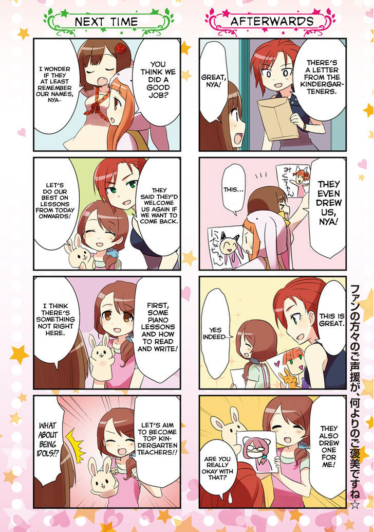 The Idolm@ster: Cinderella Girls - Honjitsu no Idol-san Chapter 1 page 8 - Chapter 1