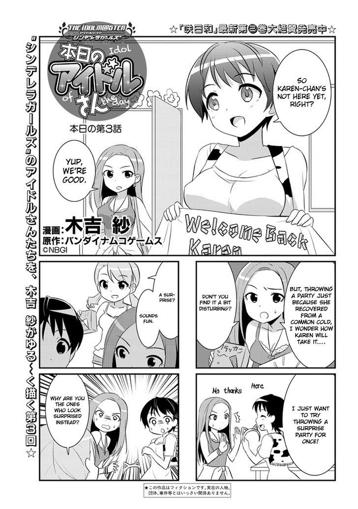 The Idolm@ster: Cinderella Girls - Honjitsu no Idol-san Chapter 3 page 1 - Chapter 3