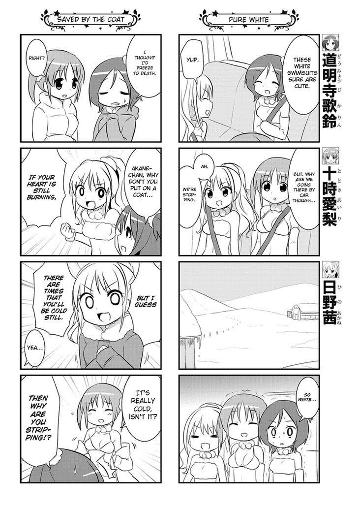 The Idolm@ster: Cinderella Girls - Honjitsu no Idol-san Chapter 4 page 3 - Chapter 4