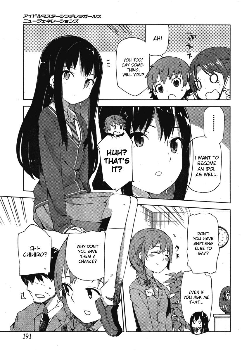 The Idolm@ster: Cinderella Girls - New Generations Chapter 1.2 page 10 - Chapter 1 v2 : 1st Lesson