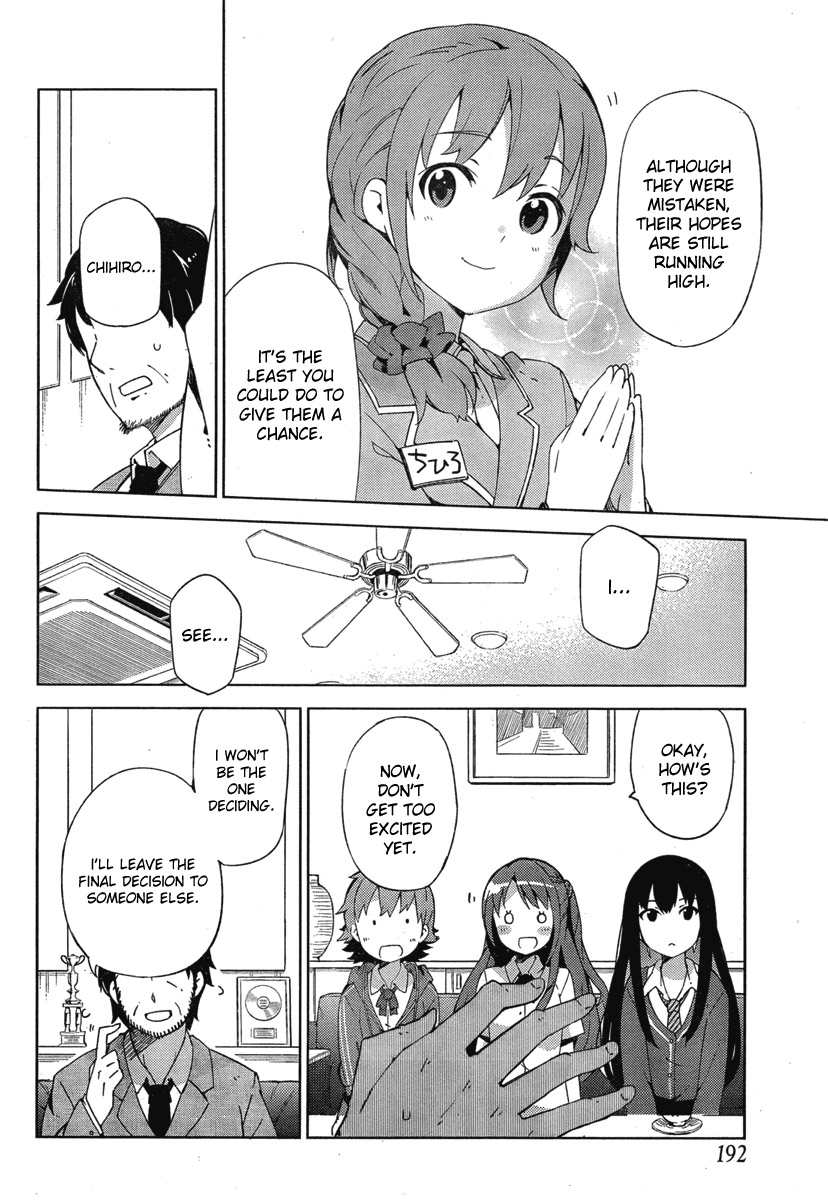 The Idolm@ster: Cinderella Girls - New Generations Chapter 1.2 page 11 - Chapter 1 v2 : 1st Lesson