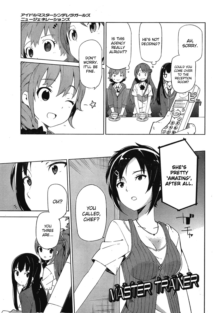 The Idolm@ster: Cinderella Girls - New Generations Chapter 1.2 page 12 - Chapter 1 v2 : 1st Lesson