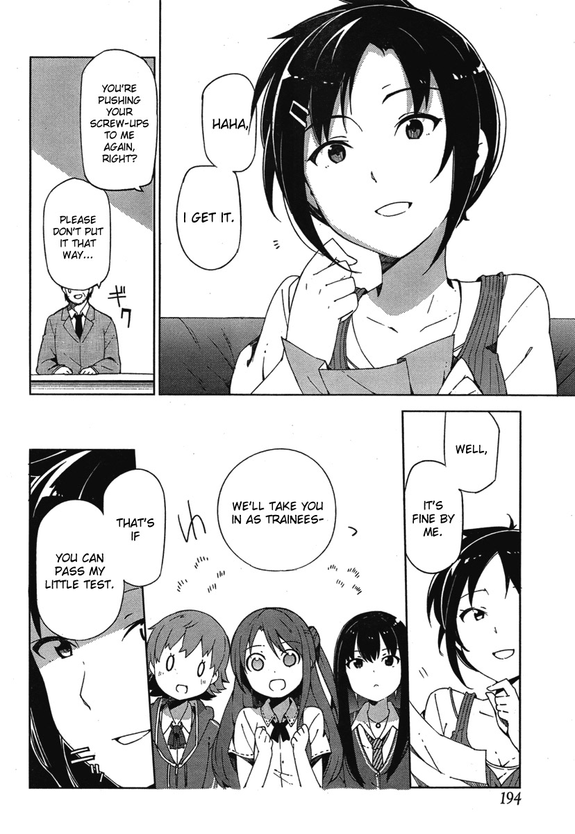 The Idolm@ster: Cinderella Girls - New Generations Chapter 1.2 page 13 - Chapter 1 v2 : 1st Lesson