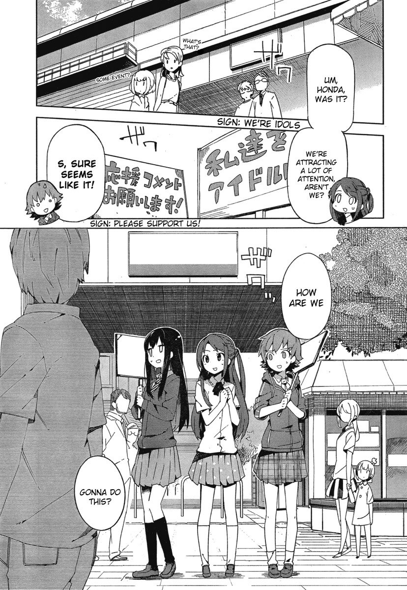The Idolm@ster: Cinderella Girls - New Generations Chapter 1.2 page 14 - Chapter 1 v2 : 1st Lesson