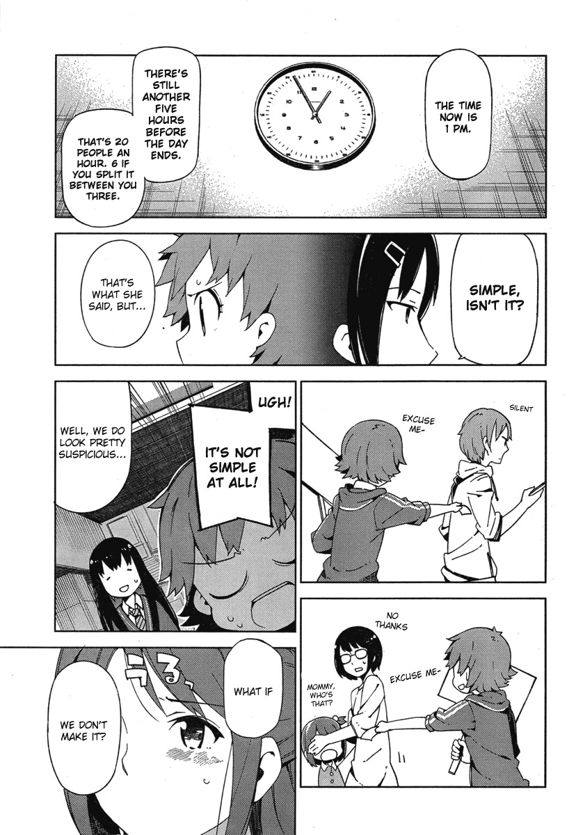 The Idolm@ster: Cinderella Girls - New Generations Chapter 1.2 page 16 - Chapter 1 v2 : 1st Lesson