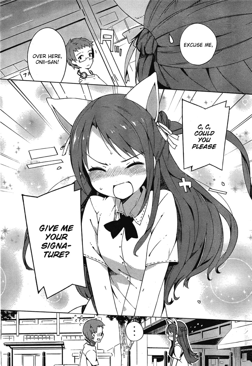 The Idolm@ster: Cinderella Girls - New Generations Chapter 1.2 page 21 - Chapter 1 v2 : 1st Lesson