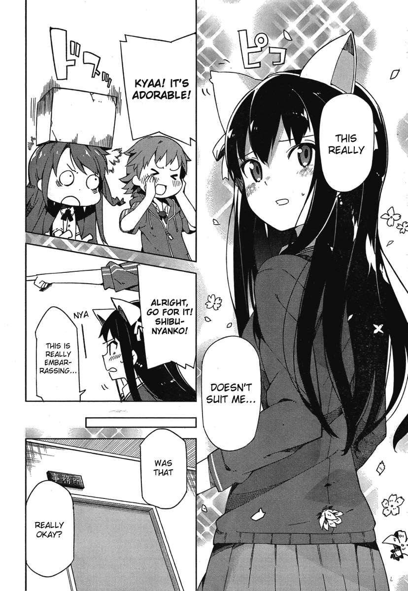 The Idolm@ster: Cinderella Girls - New Generations Chapter 1.2 page 23 - Chapter 1 v2 : 1st Lesson