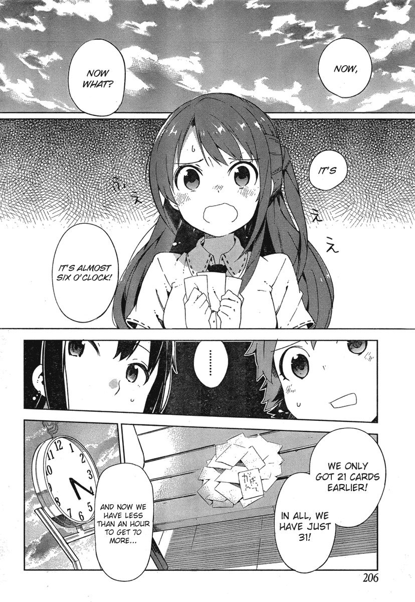 The Idolm@ster: Cinderella Girls - New Generations Chapter 1.2 page 25 - Chapter 1 v2 : 1st Lesson