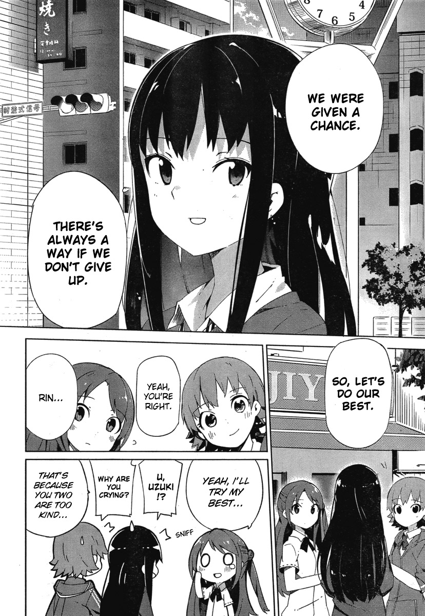 The Idolm@ster: Cinderella Girls - New Generations Chapter 1.2 page 27 - Chapter 1 v2 : 1st Lesson