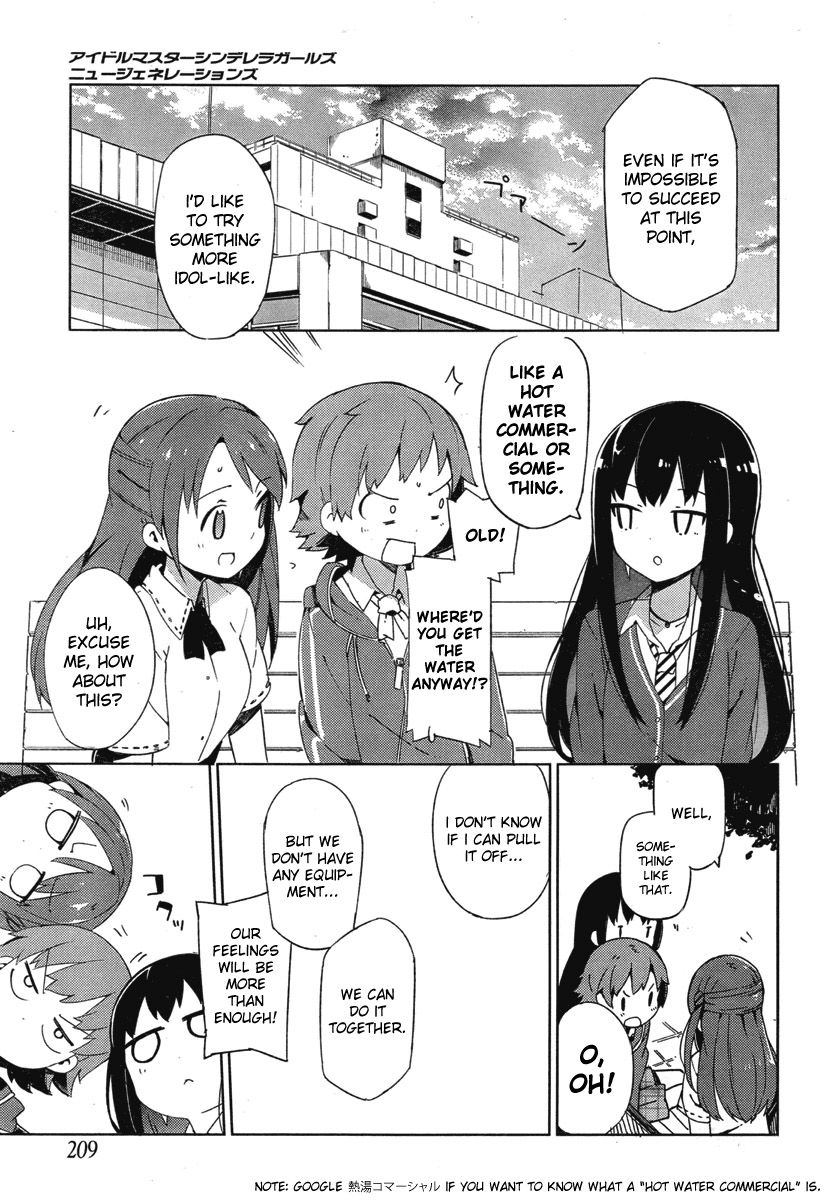 The Idolm@ster: Cinderella Girls - New Generations Chapter 1.2 page 28 - Chapter 1 v2 : 1st Lesson