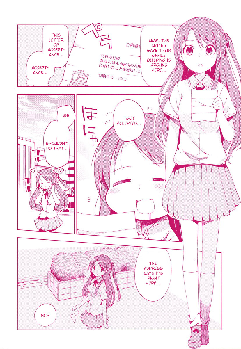The Idolm@ster: Cinderella Girls - New Generations Chapter 1.2 page 3 - Chapter 1 v2 : 1st Lesson