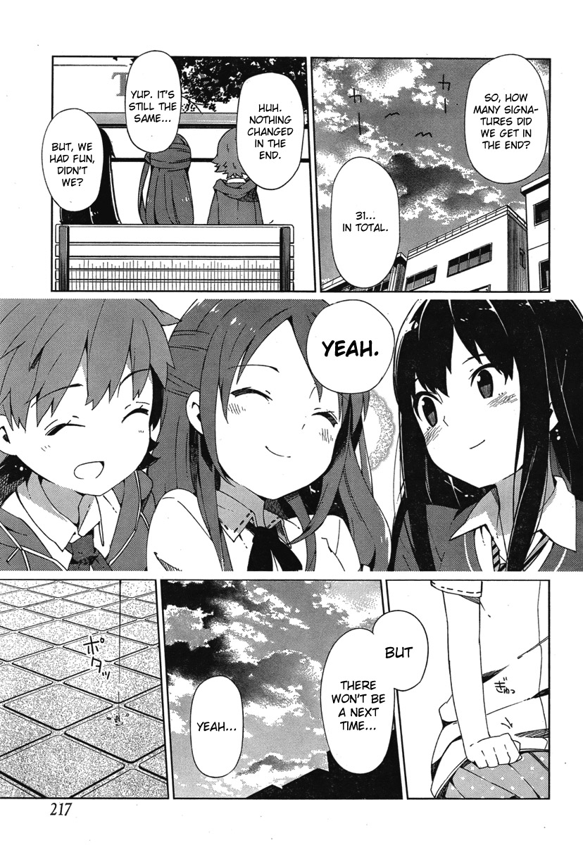 The Idolm@ster: Cinderella Girls - New Generations Chapter 1.2 page 35 - Chapter 1 v2 : 1st Lesson