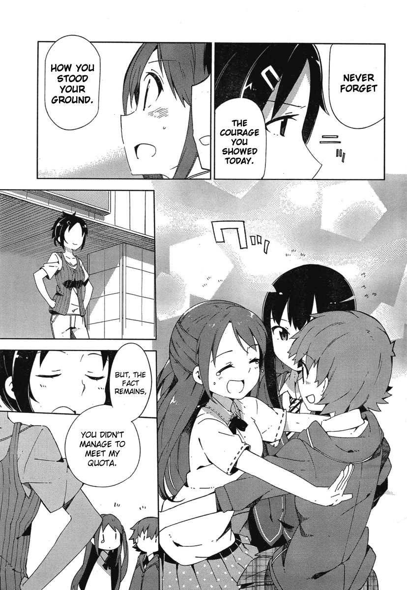 The Idolm@ster: Cinderella Girls - New Generations Chapter 1.2 page 39 - Chapter 1 v2 : 1st Lesson