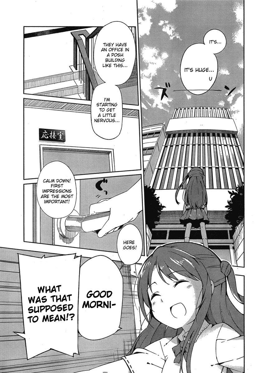 The Idolm@ster: Cinderella Girls - New Generations Chapter 1.2 page 4 - Chapter 1 v2 : 1st Lesson