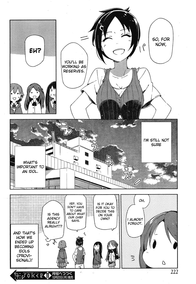 The Idolm@ster: Cinderella Girls - New Generations Chapter 1.2 page 40 - Chapter 1 v2 : 1st Lesson