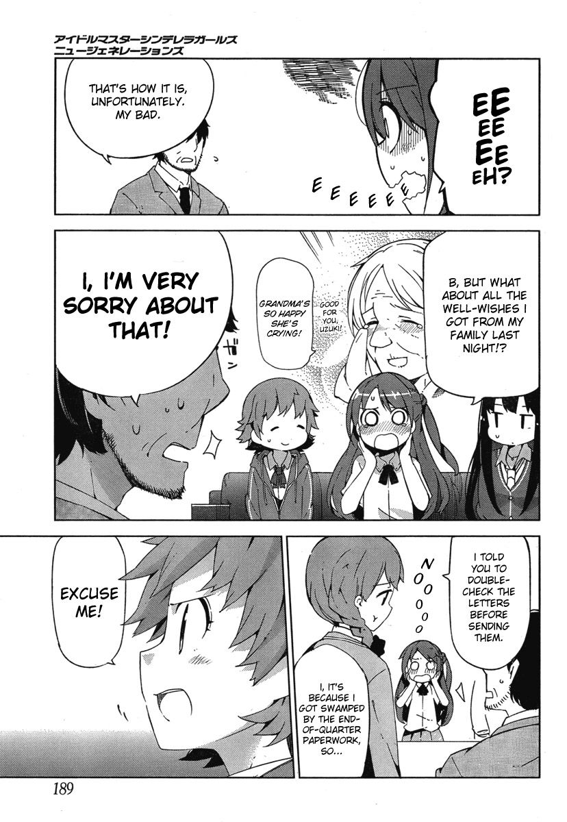 The Idolm@ster: Cinderella Girls - New Generations Chapter 1.2 page 8 - Chapter 1 v2 : 1st Lesson