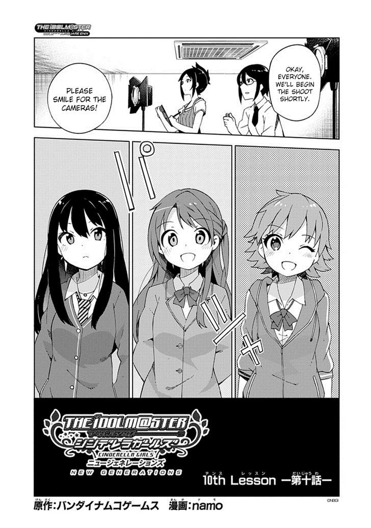 The Idolm@ster: Cinderella Girls - New Generations Chapter 10 page 1 - Chapter 10 : 10th Lesson