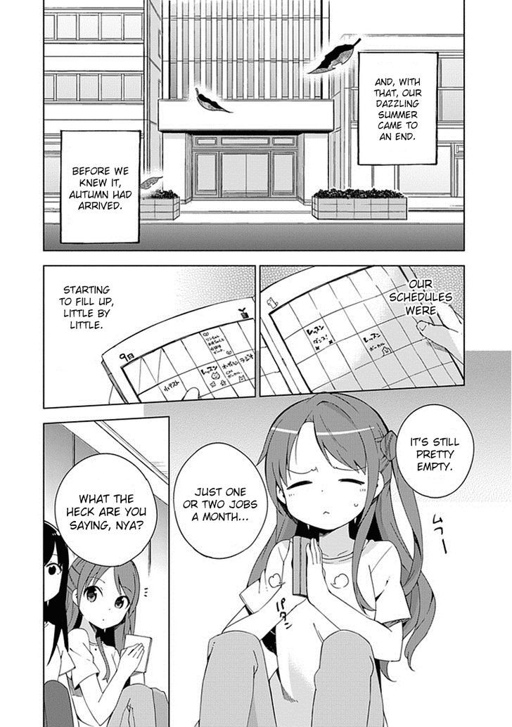 The Idolm@ster: Cinderella Girls - New Generations Chapter 11 page 2 - Chapter 11 : 11th Lesson