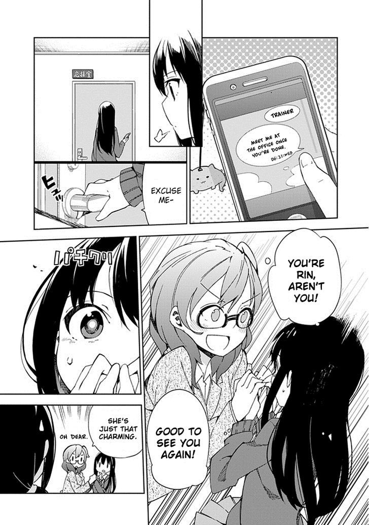 The Idolm@ster: Cinderella Girls - New Generations Chapter 12 page 1 - Chapter 12 : 12th Lesson
