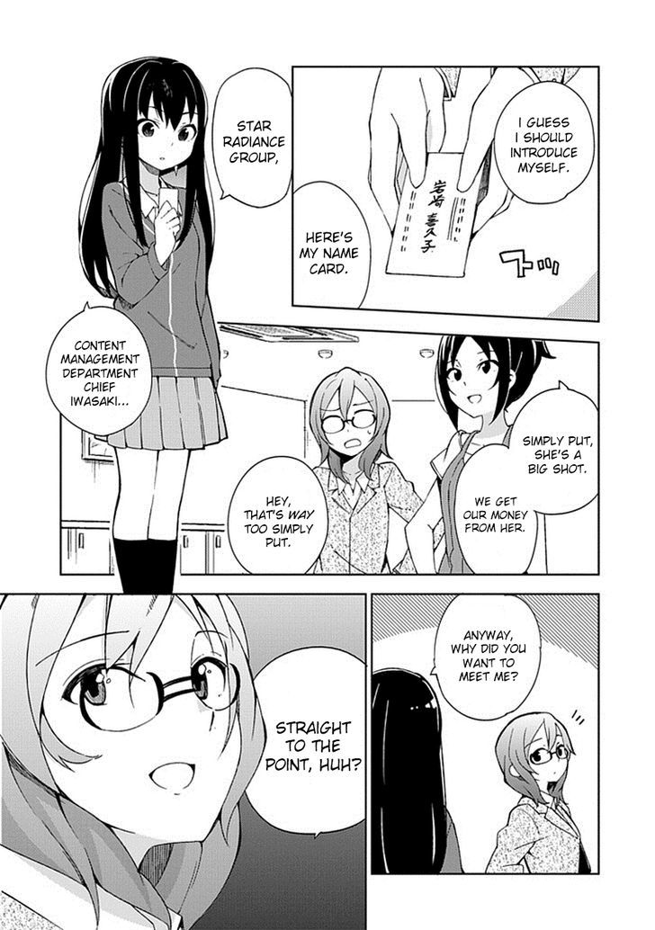 The Idolm@ster: Cinderella Girls - New Generations Chapter 12 page 3 - Chapter 12 : 12th Lesson
