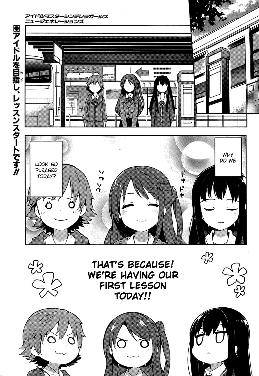 The Idolm@ster: Cinderella Girls - New Generations Chapter 2.2 page 1 - Chapter 2 v2 : 2nd Lesson