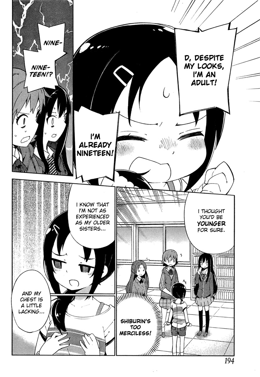 The Idolm@ster: Cinderella Girls - New Generations Chapter 2.2 page 10 - Chapter 2 v2 : 2nd Lesson