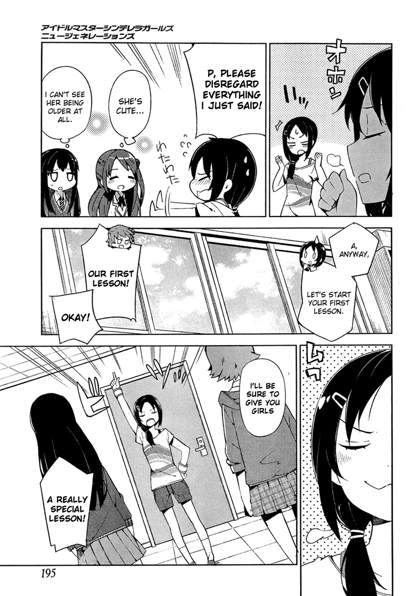 The Idolm@ster: Cinderella Girls - New Generations Chapter 2.2 page 11 - Chapter 2 v2 : 2nd Lesson
