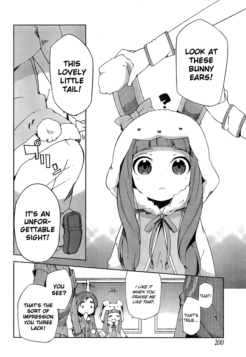 The Idolm@ster: Cinderella Girls - New Generations Chapter 2.2 page 16 - Chapter 2 v2 : 2nd Lesson