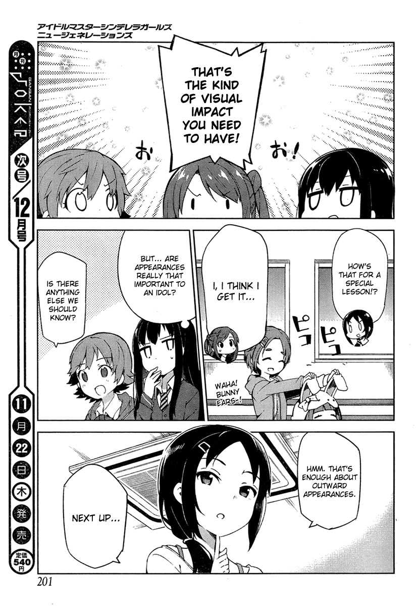 The Idolm@ster: Cinderella Girls - New Generations Chapter 2.2 page 17 - Chapter 2 v2 : 2nd Lesson