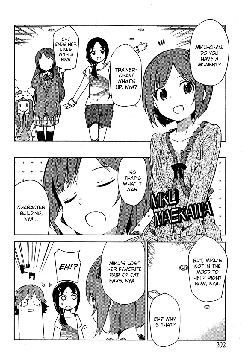 The Idolm@ster: Cinderella Girls - New Generations Chapter 2.2 page 18 - Chapter 2 v2 : 2nd Lesson