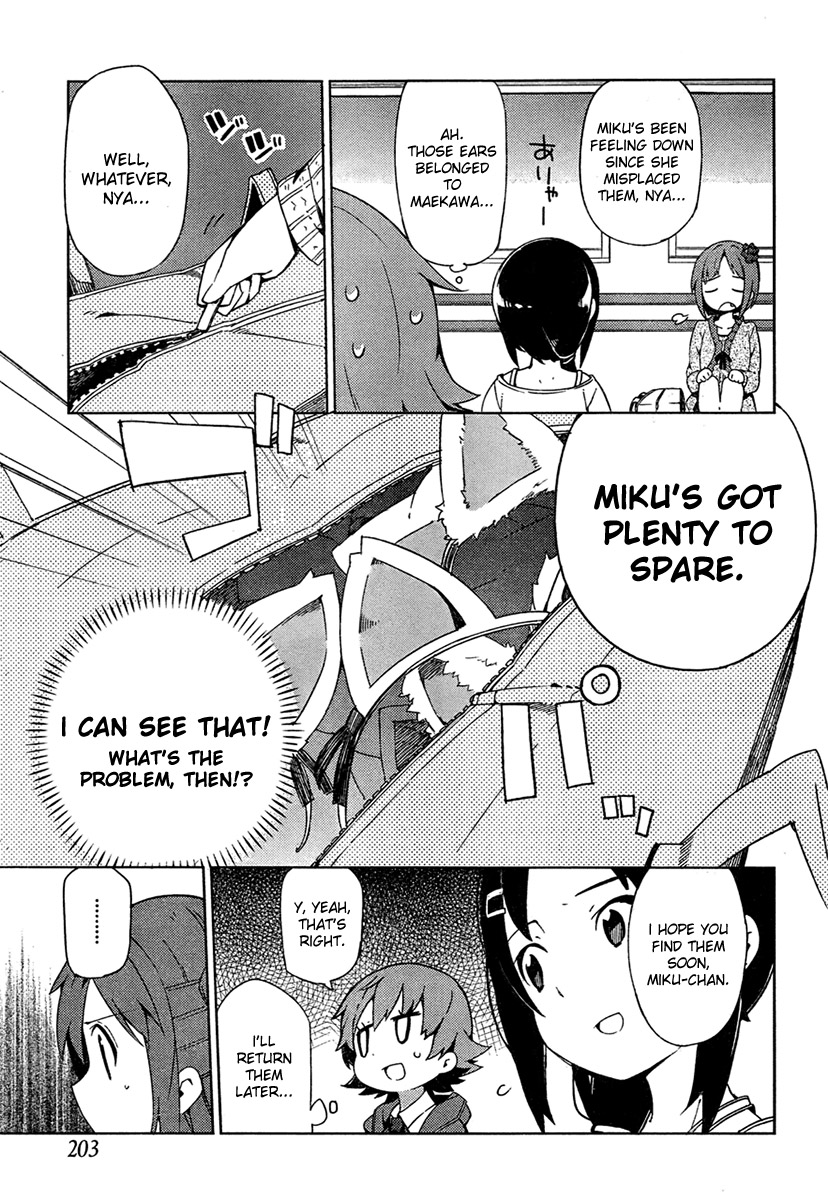 The Idolm@ster: Cinderella Girls - New Generations Chapter 2.2 page 19 - Chapter 2 v2 : 2nd Lesson