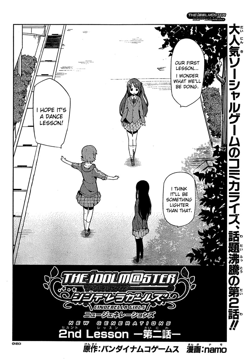 The Idolm@ster: Cinderella Girls - New Generations Chapter 2.2 page 2 - Chapter 2 v2 : 2nd Lesson