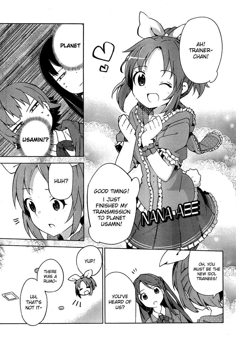 The Idolm@ster: Cinderella Girls - New Generations Chapter 2.2 page 21 - Chapter 2 v2 : 2nd Lesson