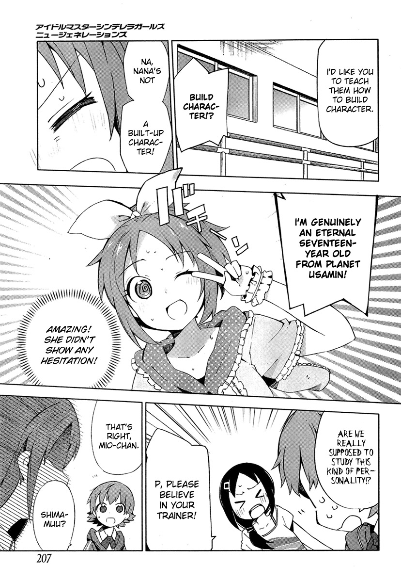 The Idolm@ster: Cinderella Girls - New Generations Chapter 2.2 page 23 - Chapter 2 v2 : 2nd Lesson