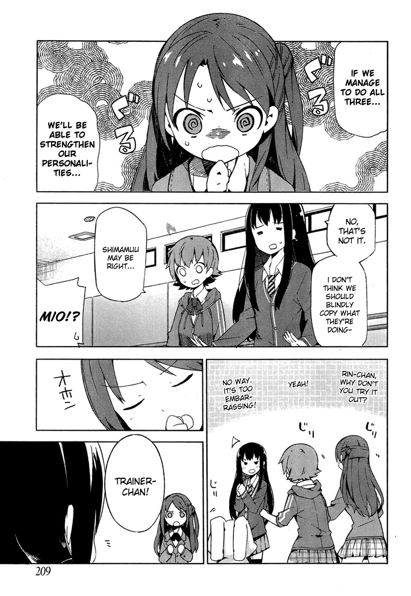 The Idolm@ster: Cinderella Girls - New Generations Chapter 2.2 page 25 - Chapter 2 v2 : 2nd Lesson