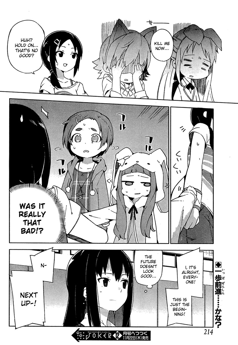 The Idolm@ster: Cinderella Girls - New Generations Chapter 2.2 page 30 - Chapter 2 v2 : 2nd Lesson
