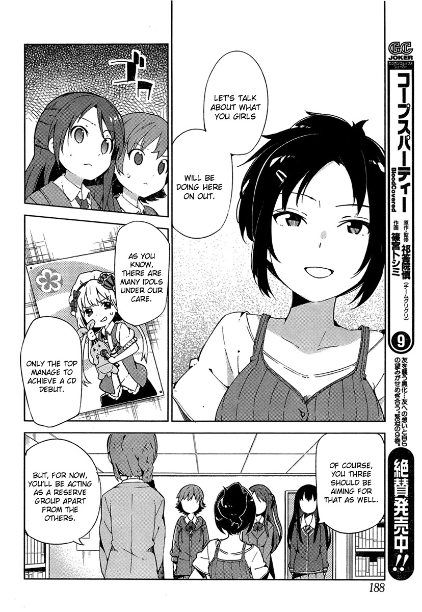 The Idolm@ster: Cinderella Girls - New Generations Chapter 2.2 page 4 - Chapter 2 v2 : 2nd Lesson