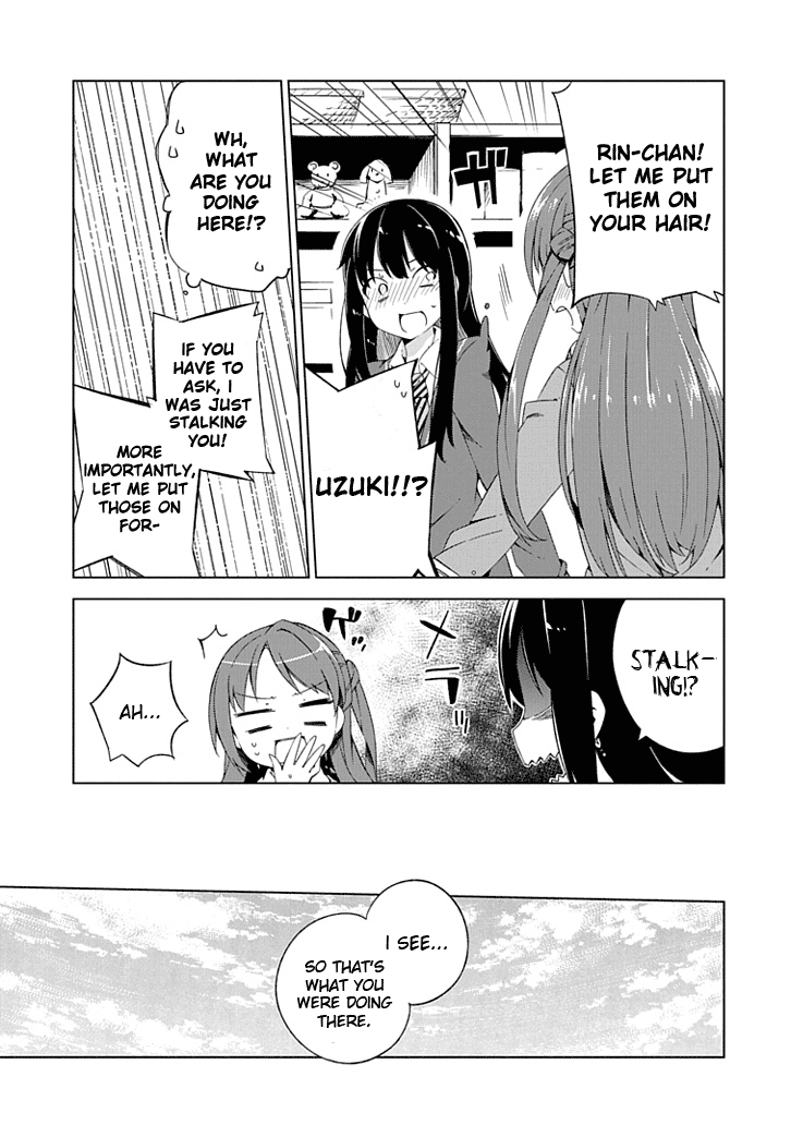 The Idolm@ster: Cinderella Girls - New Generations Chapter 3.2 page 11 - Chapter 3 v2 : 3rd Lesson