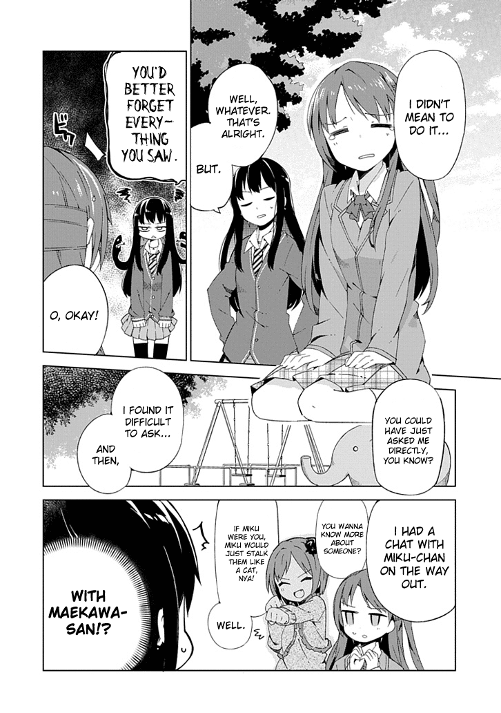 The Idolm@ster: Cinderella Girls - New Generations Chapter 3.2 page 12 - Chapter 3 v2 : 3rd Lesson
