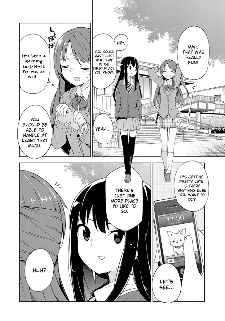 The Idolm@ster: Cinderella Girls - New Generations Chapter 3.2 page 16 - Chapter 3 v2 : 3rd Lesson