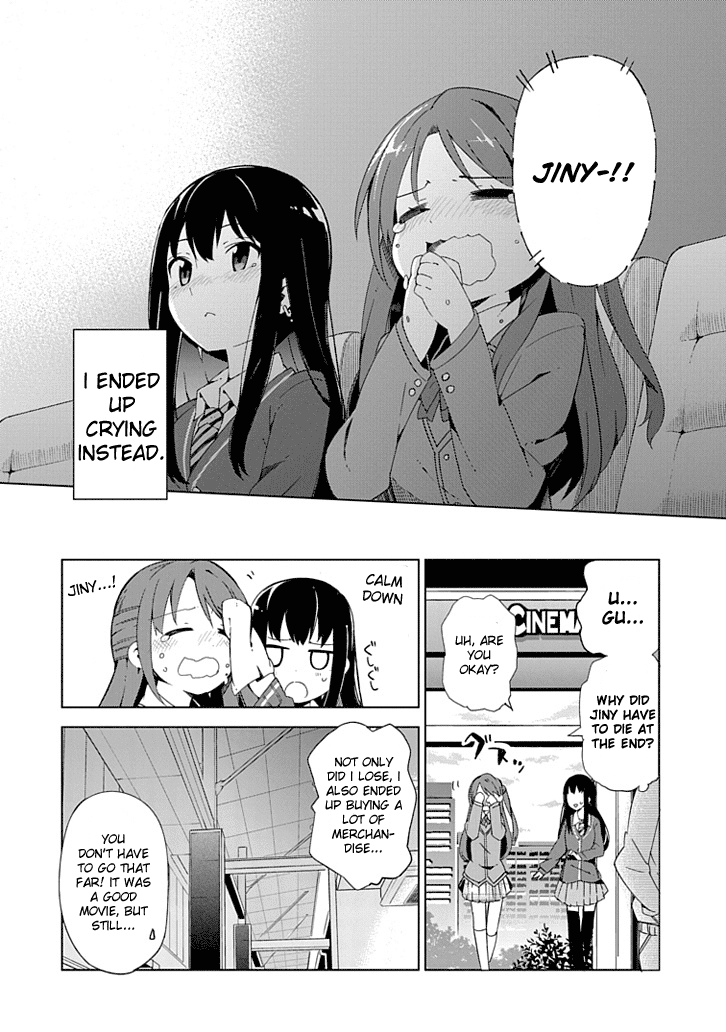 The Idolm@ster: Cinderella Girls - New Generations Chapter 3.2 page 18 - Chapter 3 v2 : 3rd Lesson