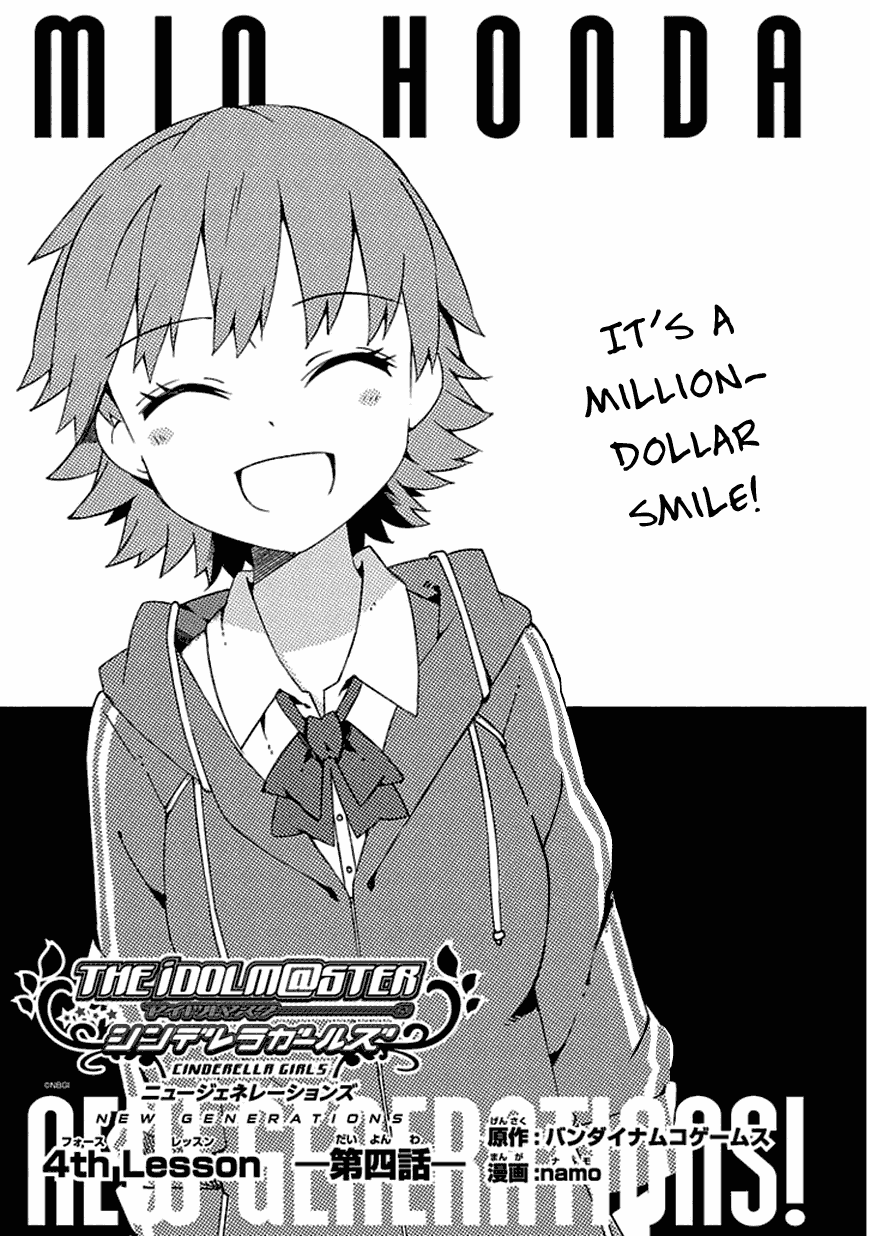 The Idolm@ster: Cinderella Girls - New Generations Chapter 4.2 page 1 - Chapter 4 v2 : 4th Lesson