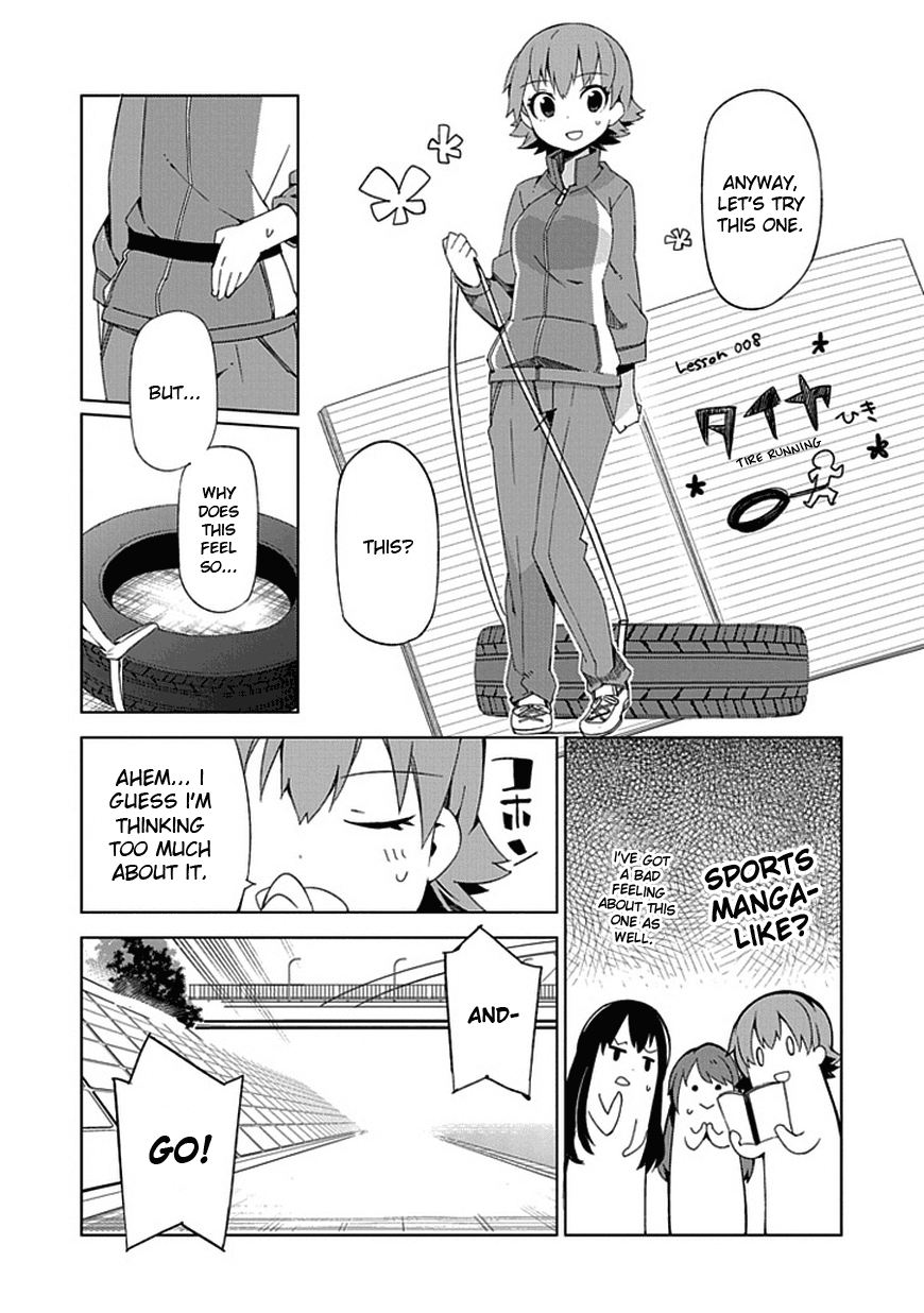The Idolm@ster: Cinderella Girls - New Generations Chapter 4.2 page 8 - Chapter 4 v2 : 4th Lesson