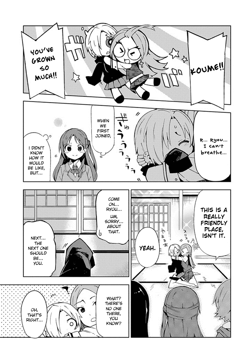 The Idolm@ster: Cinderella Girls - New Generations Chapter 5.2 page 11 - Chapter 5 v2 : 5th Lesson