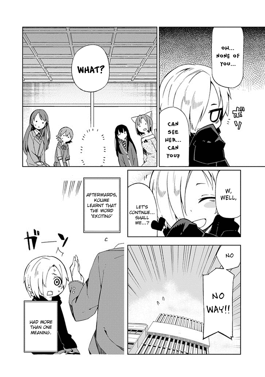 The Idolm@ster: Cinderella Girls - New Generations Chapter 5.2 page 12 - Chapter 5 v2 : 5th Lesson