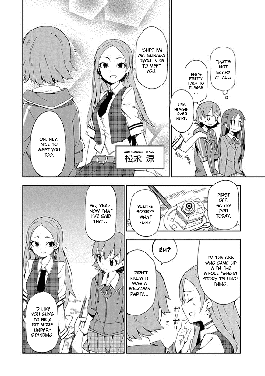 The Idolm@ster: Cinderella Girls - New Generations Chapter 5.2 page 6 - Chapter 5 v2 : 5th Lesson